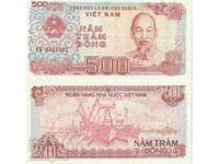 Vietnam 500 dong 1988 UNC