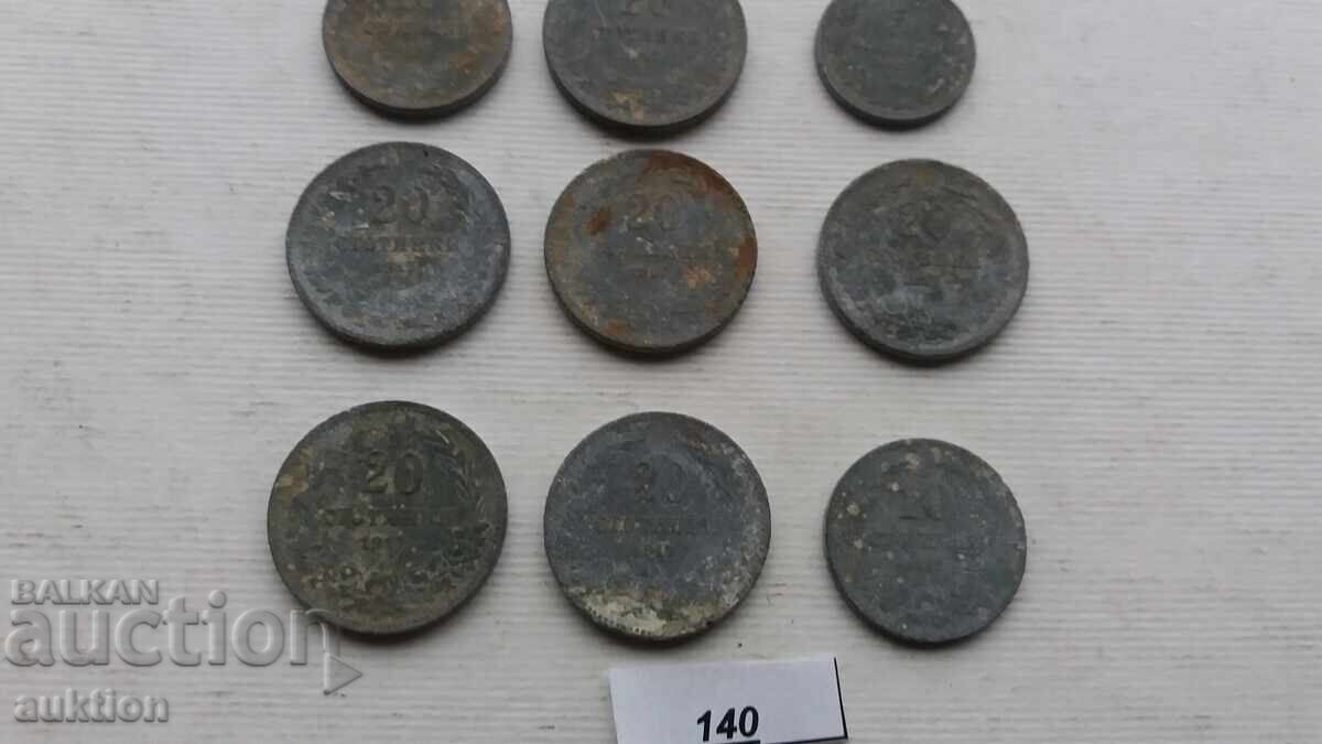 Delivery of 5, 10 AND 20 CENTS 1917 ZINC Delivery of 5, 10 AND 20 CENTS 1917 ZINC