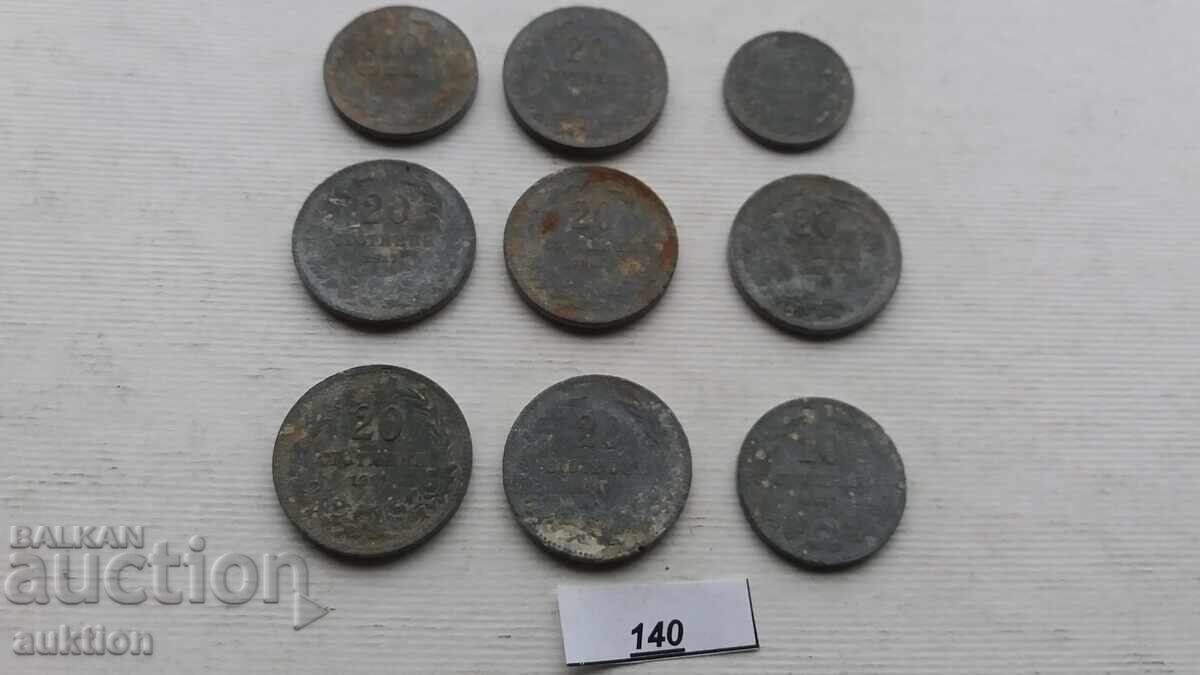 5, 10 AND 20 CENTS 1917 ZINC - 5 5, 10 AND 20 CENTS 1917 ZINC - 5