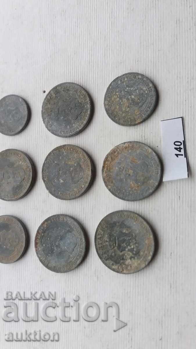 5, 10 AND 20 CENTS 1917 ZINC - 7 5, 10 AND 20 CENTS 1917 ZINC - 7