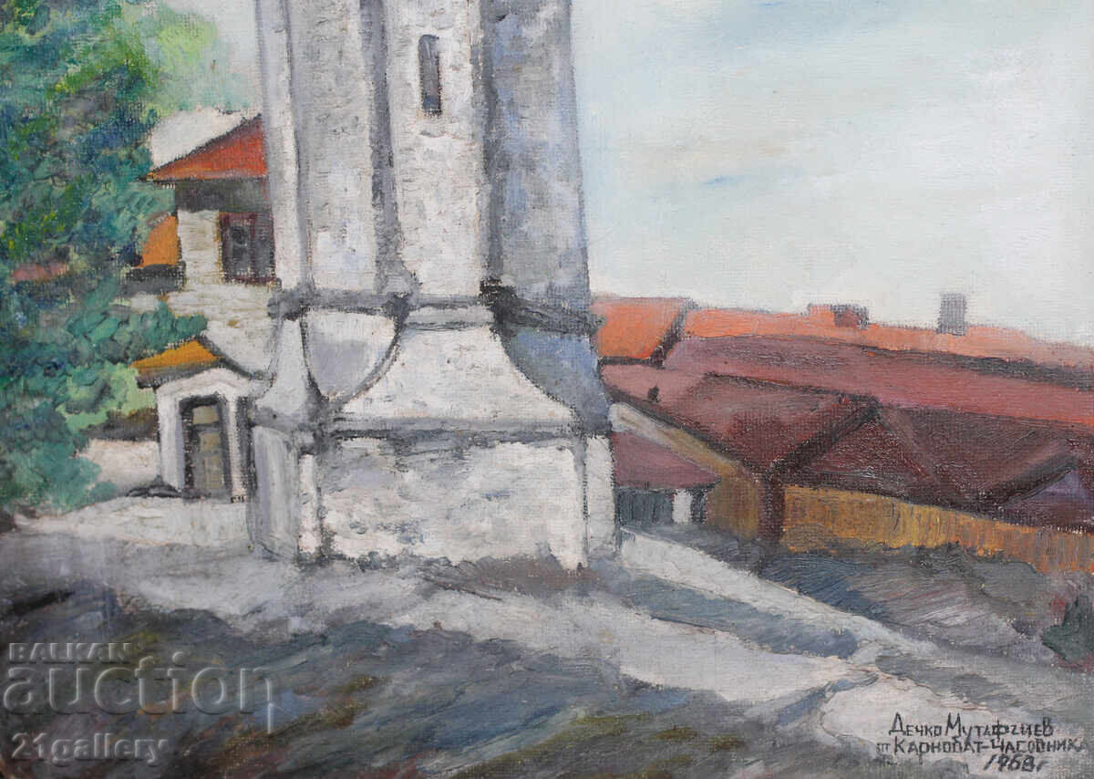 Маслена Картина Пейзаж от Карнобат подписана 1968г. - 5 Маслена Картина Пейзаж от Карнобат подписана 1968г. - 5