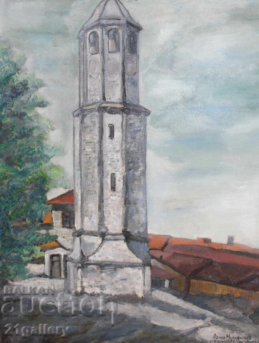 Маслена Картина Пейзаж от Карнобат подписана 1968г. Маслена Картина Пейзаж от Карнобат подписана 1968г.