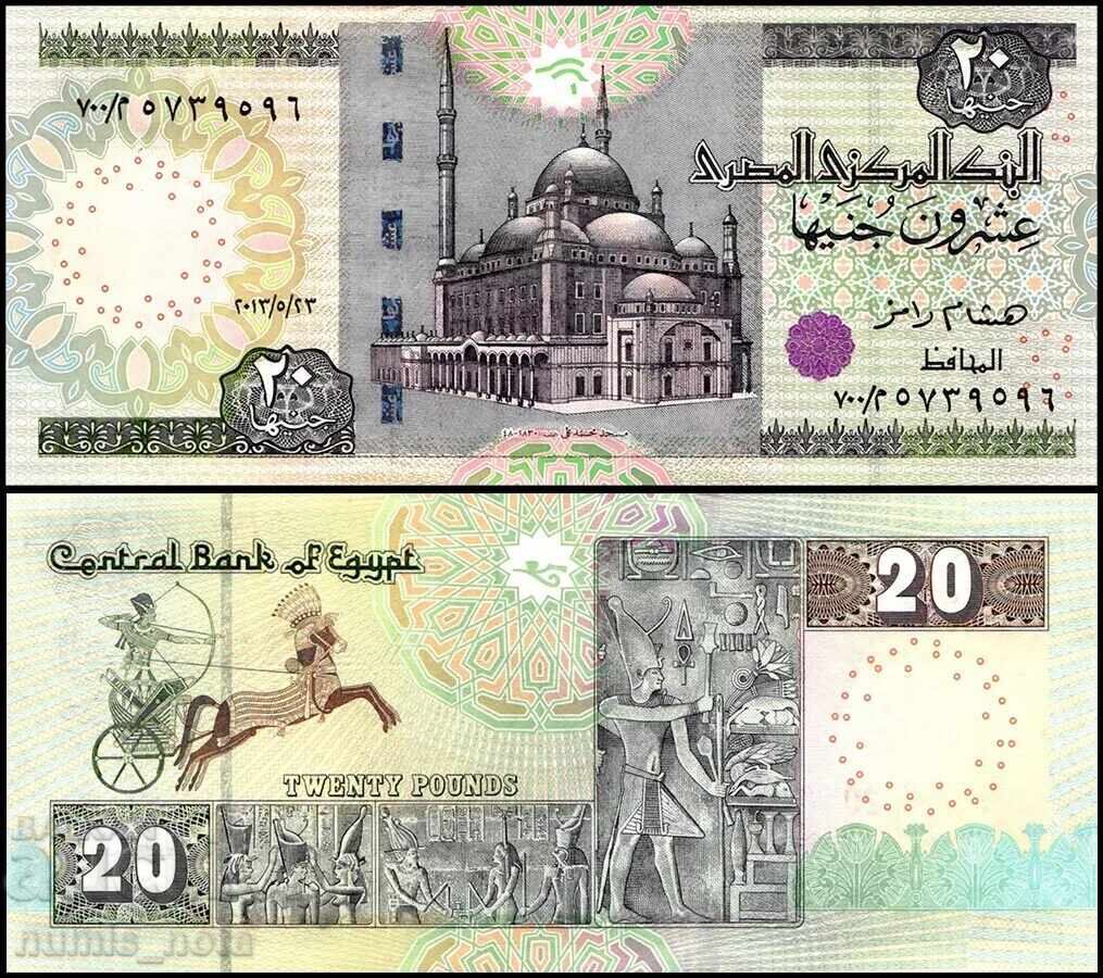 Egipt 20 de lire sterline 2013 UNC Egipt 20 de lire sterline 2013 UNC