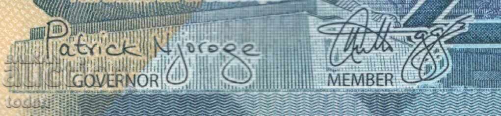 Auction Kenya-200 Shillings-2019-P# 54a-Paper Auction Kenya-200 Shillings-2019-P# 54a-Paper