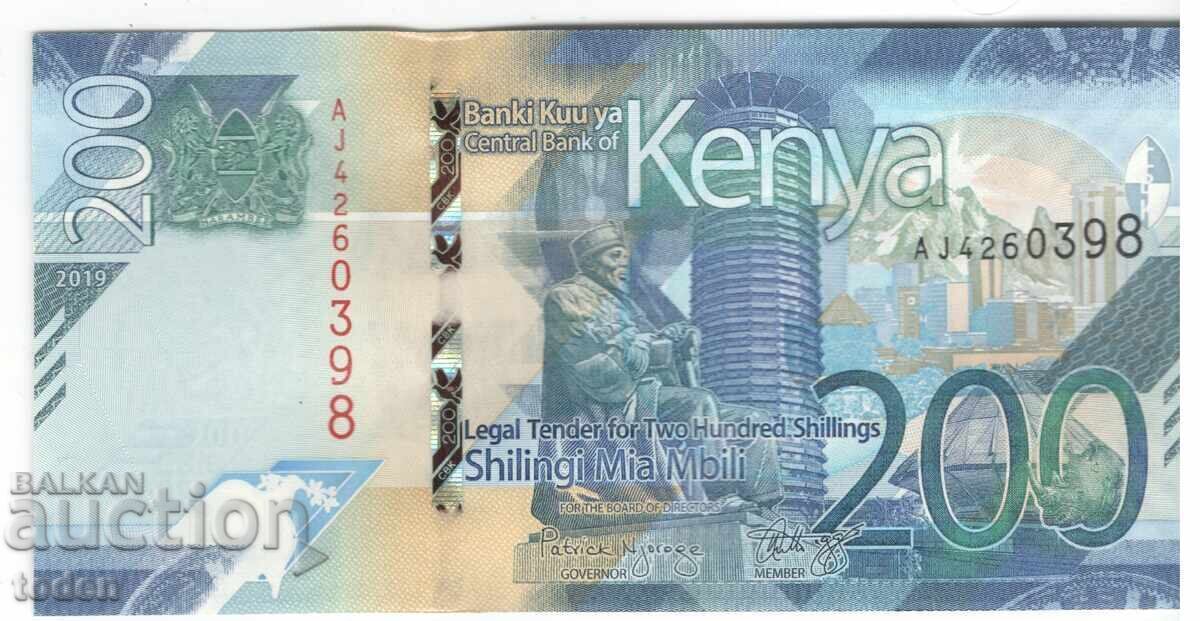 Kenya-200 Shillings-2019-P# 54a-Paper Kenya-200 Shillings-2019-P# 54a-Paper