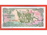 KOREA Korea 1 Won issue 1978 RED BLACK No. NEW UNC