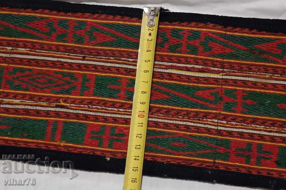 antique belt with price 359.99 BGN | € 184.06