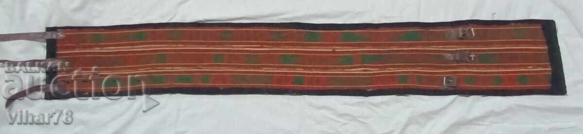 Auction  antique belt