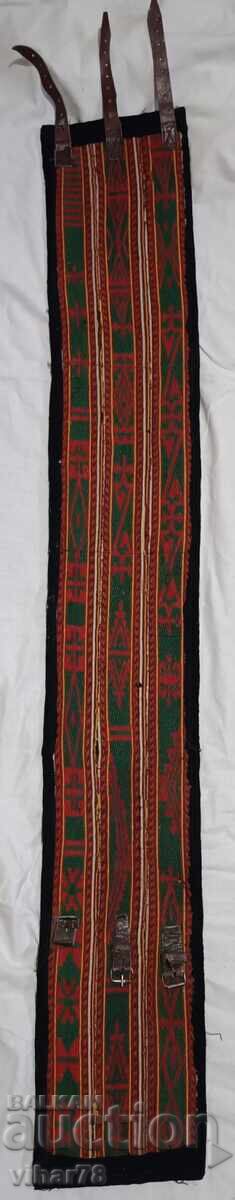 Delivery of antique belt