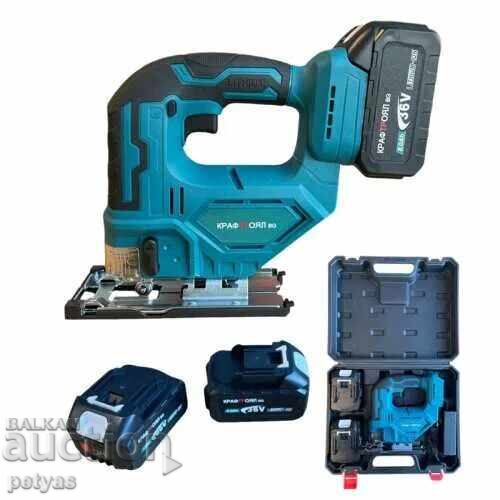 Cordless Zege with 2 batteries 36v 8Ah KraftRoyal with price 139.50 BGN | € 71.33 Cordless Zege with 2 batteries 36v 8Ah KraftRoyal with price 139.50 BGN | € 71.33