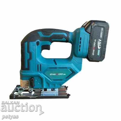 Cordless Zege with 2 batteries 36v 8Ah KraftRoyal Cordless Zege with 2 batteries 36v 8Ah KraftRoyal