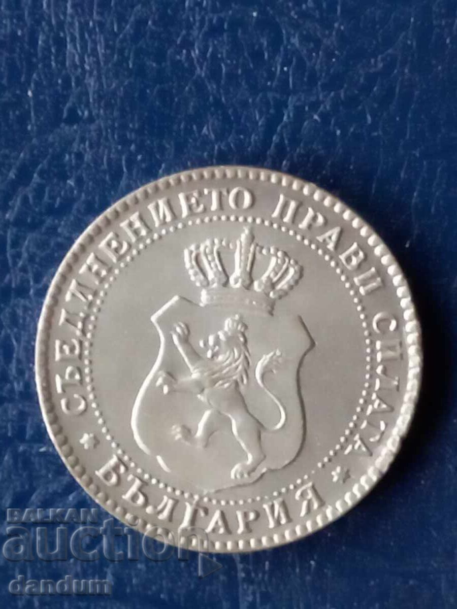 10 cenți 1888 cu preț € 500.00 | 977.92 BGN 10 cenți 1888 cu preț € 500.00 | 977.92 BGN