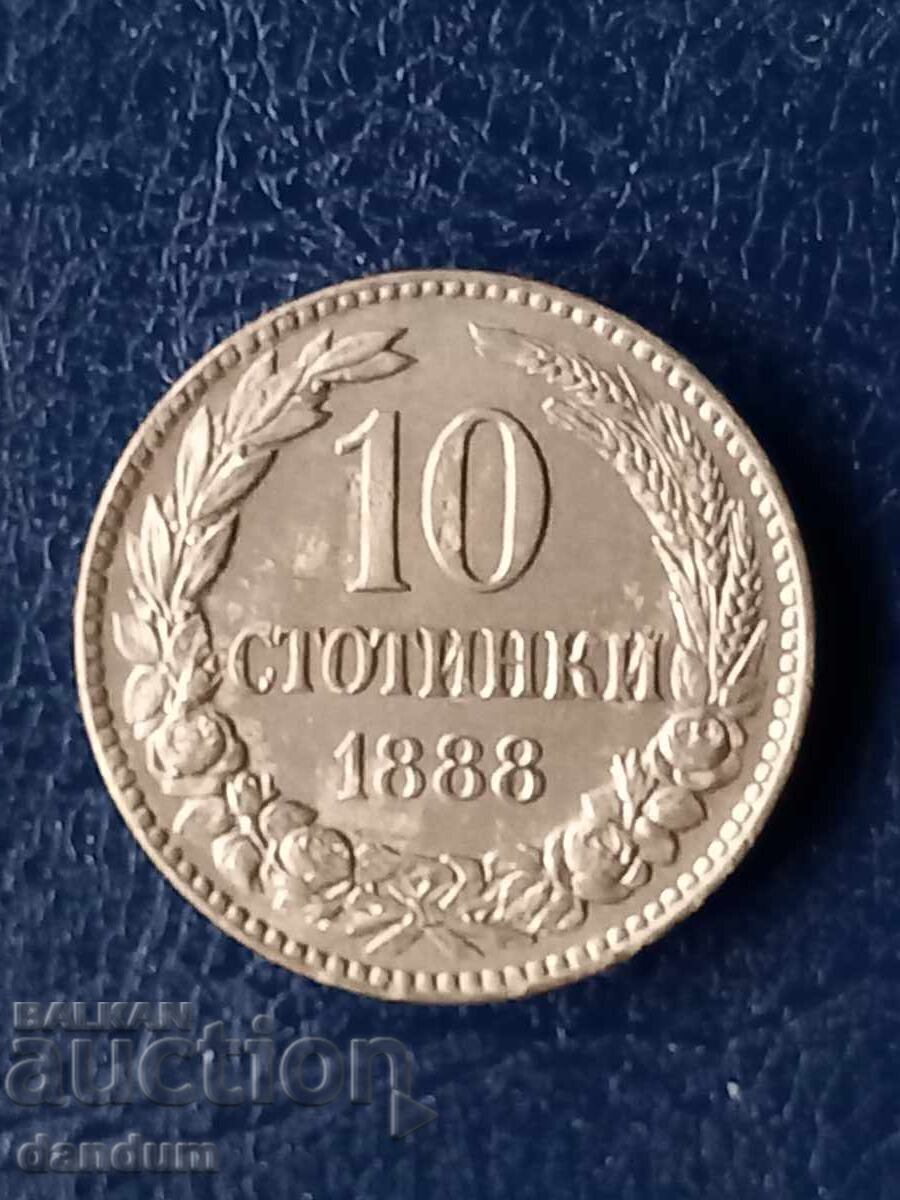 10 cents 1888