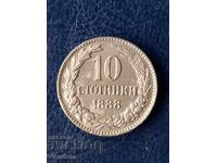 10 стотинки 1888