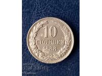 10 стотинки 1888