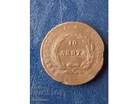 10 lepta 1830
