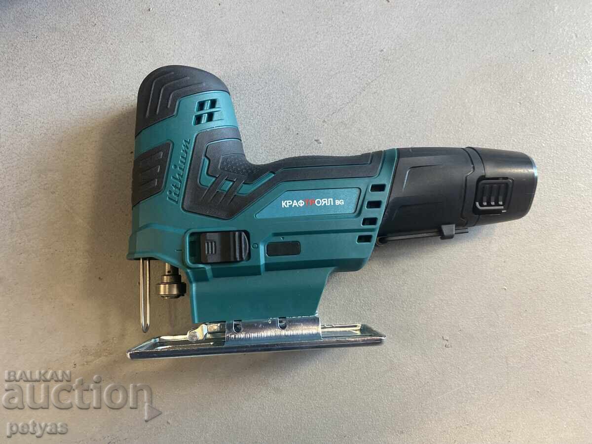 Δημοπρασία Ασύρματο Zege με 2 μπαταρίες 36v 8Ah KraftRoyal /2/ Δημοπρασία Ασύρματο Zege με 2 μπαταρίες 36v 8Ah KraftRoyal /2/