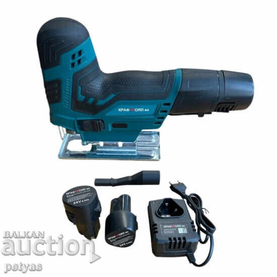 Ασύρματο Zege με 2 μπαταρίες 36v 8Ah KraftRoyal /2/ Ασύρματο Zege με 2 μπαταρίες 36v 8Ah KraftRoyal /2/