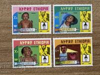 Αιθιοπία - UNESCO - Childhood Vaccination Campaign (1988) MNH