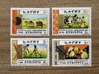 Etiopia - Jocuri tradiționale (1984) MNH