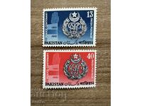 Pakistan - 100 years police (1961) MNH