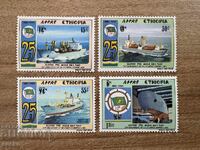 Etiopia - 25 de ani Transport maritim etiopian (1989) MNH