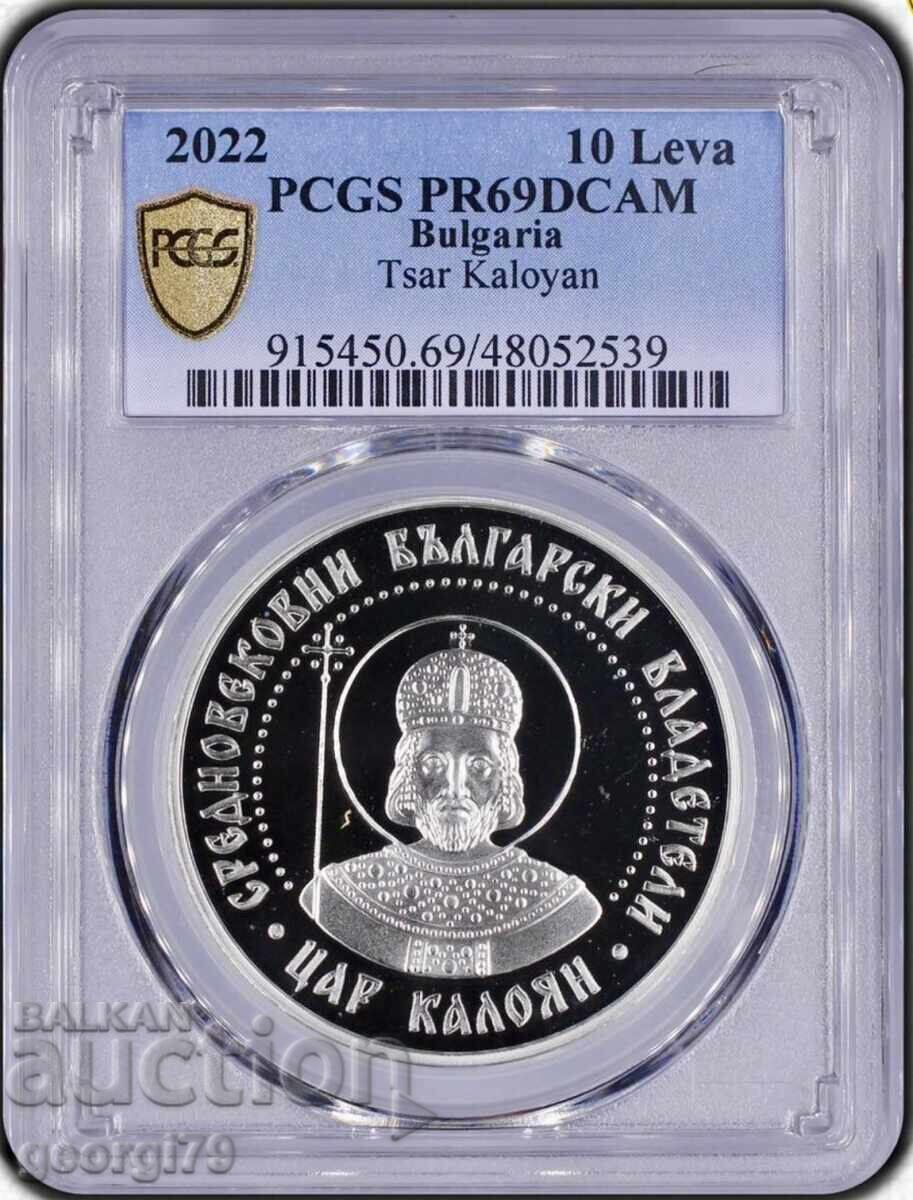BGN 10 2022 PR 69 DCAM Tsar Kaloyan with price 650.00 BGN | € 332.34 BGN 10 2022 PR 69 DCAM Tsar Kaloyan with price 650.00 BGN | € 332.34