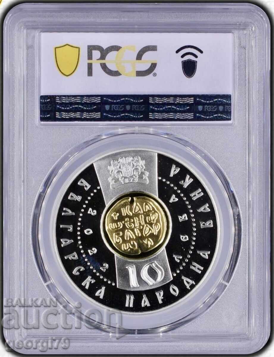 Auction BGN 10 2022 PR 69 DCAM Tsar Kaloyan Auction BGN 10 2022 PR 69 DCAM Tsar Kaloyan