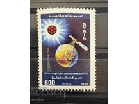 Συρία - Διεθνής Έκθεση Τηλεπικοινωνιών (1991) MNH