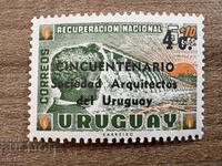 Uruguay - 50 de ani Asociația Uruguayenilor...(1966) MNH