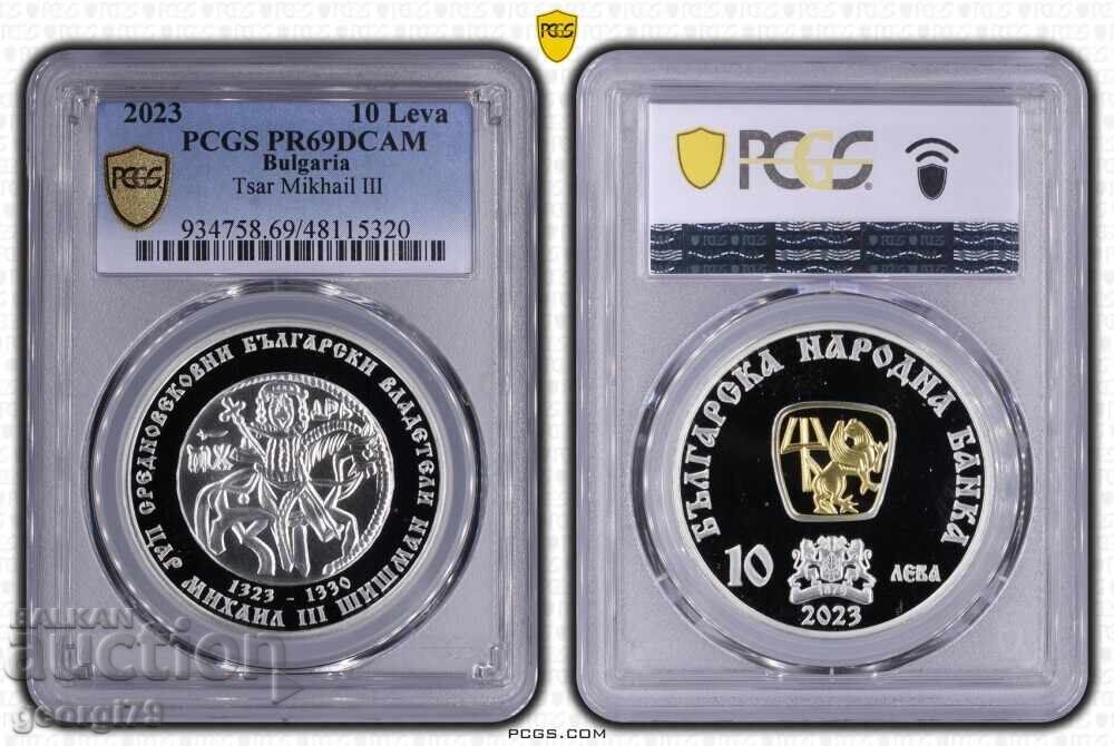10 BGN 2023 PR 69 DCAM Tsar Shishman 10 BGN 2023 PR 69 DCAM Tsar Shishman