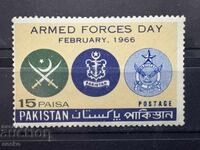 Pakistan - Ziua Forțelor Armate (1966) MNH