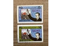 Siria - 5 ani de la revoluţia din 16 noiembrie 1970 (1975) MNH