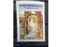 Siria - Anul Internațional al Turismului (1994) MNH