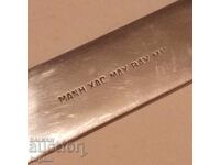 Un avion american a fost doborât. Cuţit.