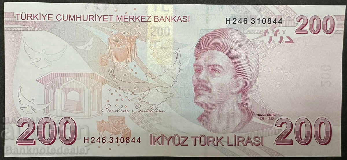 Turkey 200 Lira 2009 -25 Pick 227 Ref 0844 Unc with price 19.00 BGN | € 9.71 Turkey 200 Lira 2009 -25 Pick 227 Ref 0844 Unc with price 19.00 BGN | € 9.71