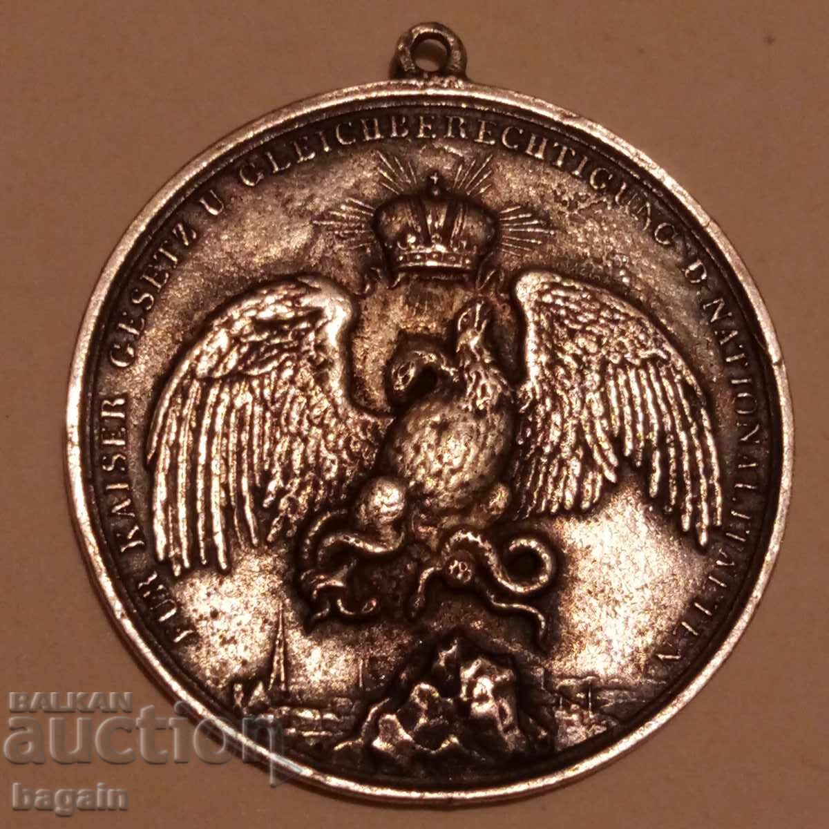 Auction Silver medal. Ban Jelacic. Auction Silver medal. Ban Jelacic.