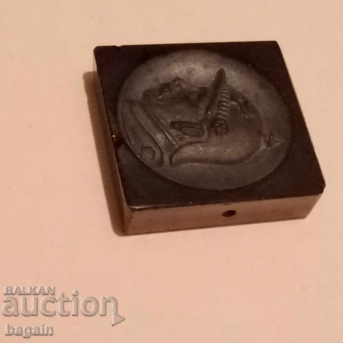 Cameo. World War I. Obsidian. with price 50.00 BGN | € 25.56 Cameo. World War I. Obsidian. with price 50.00 BGN | € 25.56