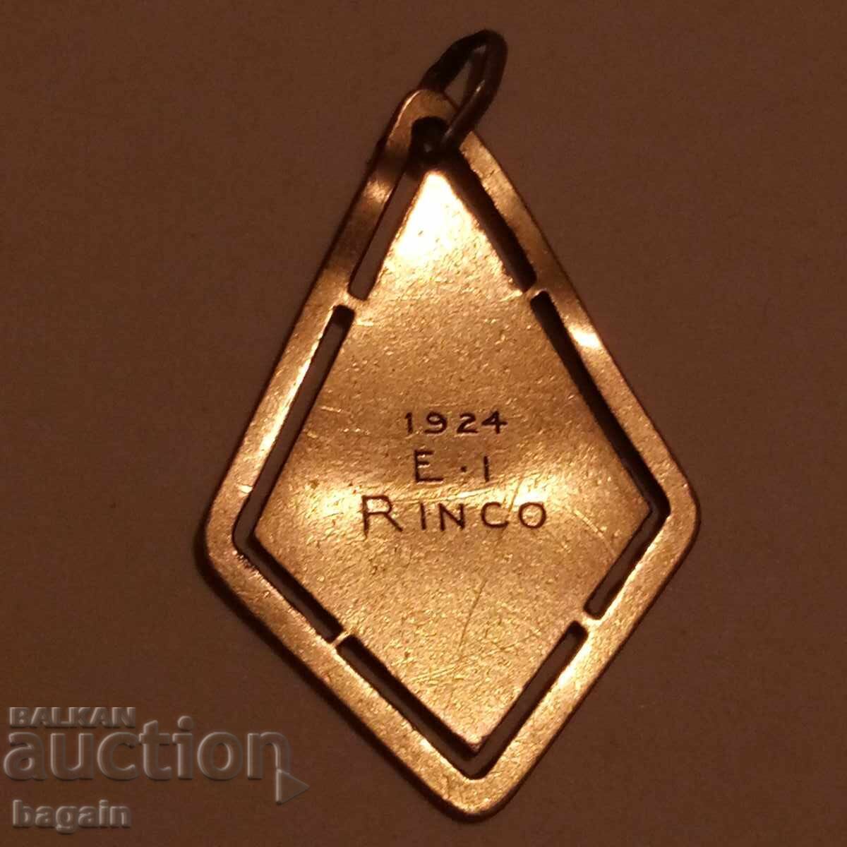 Sports medal. 1924. Rugby. with price € 25.56 | 49.99 BGN