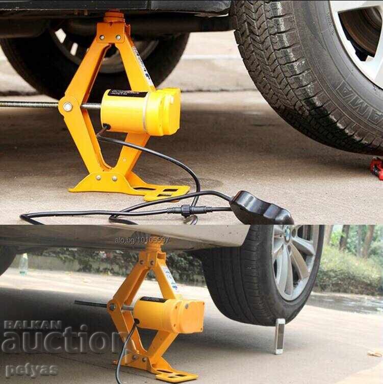 Delivery of Electric car jack 3 tons with wrench – 12V