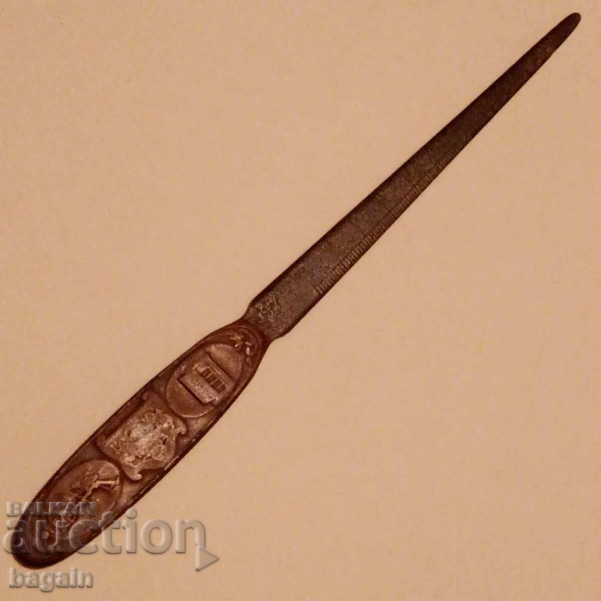 Auction  Knife Ivan Burjev
