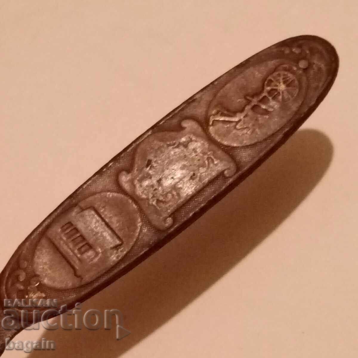 Delivery of Knife Ivan Burjev Delivery of Knife Ivan Burjev