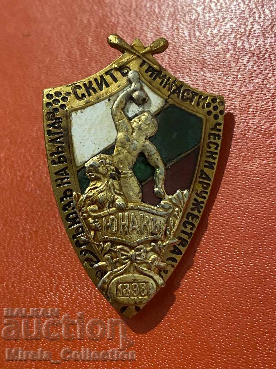 Auction Bulgarian Royal Breastplate Yunak Gymnastics Society Auction Bulgarian Royal Breastplate Yunak Gymnastics Society