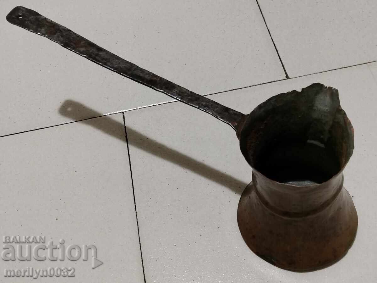 Old tinned copper cezve, coffee pot, copper, copper vessel with price 39.00 BGN | € 19.94 Old tinned copper cezve, coffee pot, copper, copper vessel with price 39.00 BGN | € 19.94