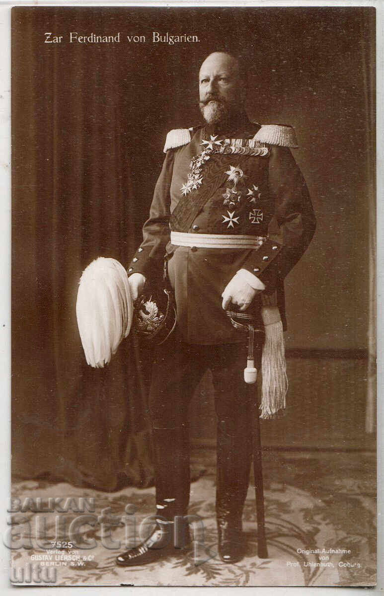 Bulgaria, Tsar Ferdinand, untraveled, German edition Bulgaria, Tsar Ferdinand, untraveled, German edition