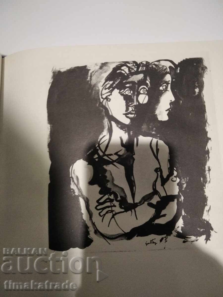 Catalog Italian artist Renato Guttuso - 5 Catalog Italian artist Renato Guttuso - 5