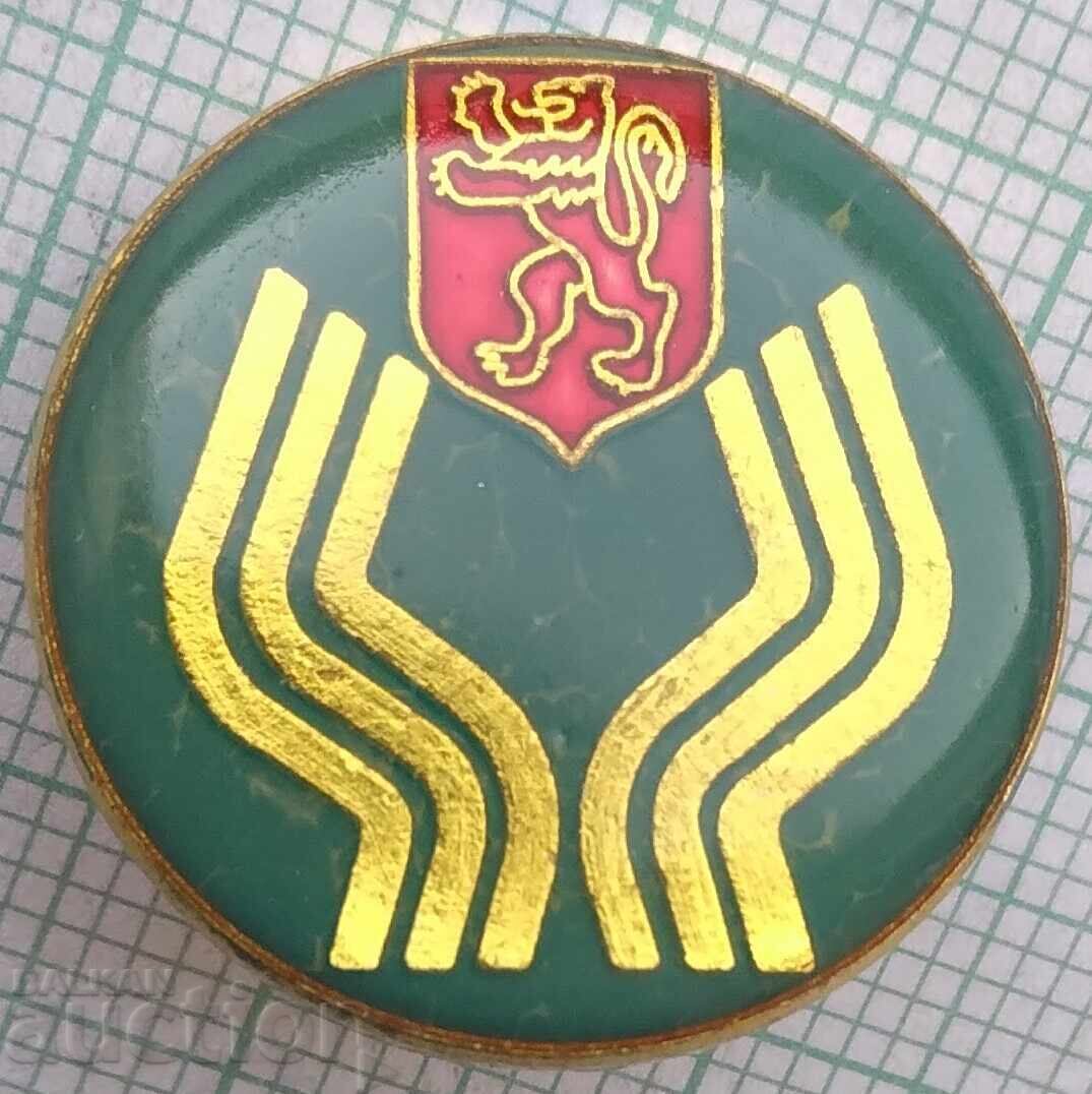 18480 Badge 18480 Badge