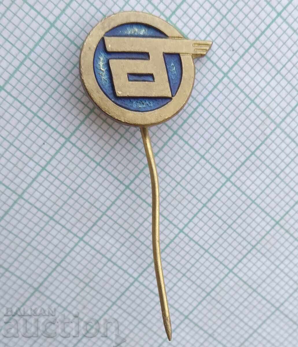 18481 Badge - Motor transport with price 3.00 BGN | € 1.53