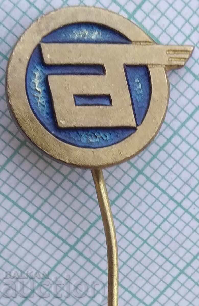 18481 Badge - Motor transport