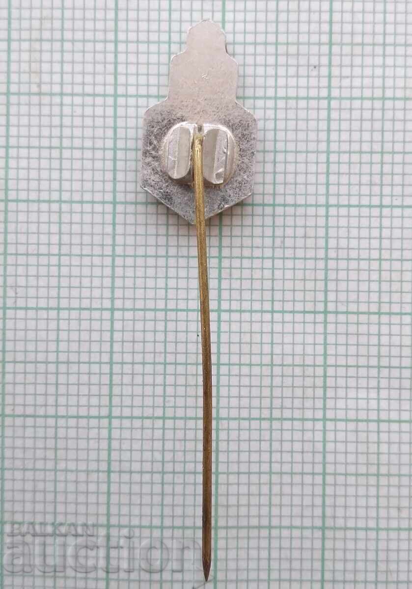 Auction  18482 Badge - Higher Institute of Chemical Technology VKHTI